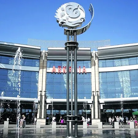 Daire Elegant Arkadia Varşova